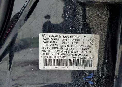 2012 Honda Fit из США, поврежденный, VIN JHMGE8H3XCC036261